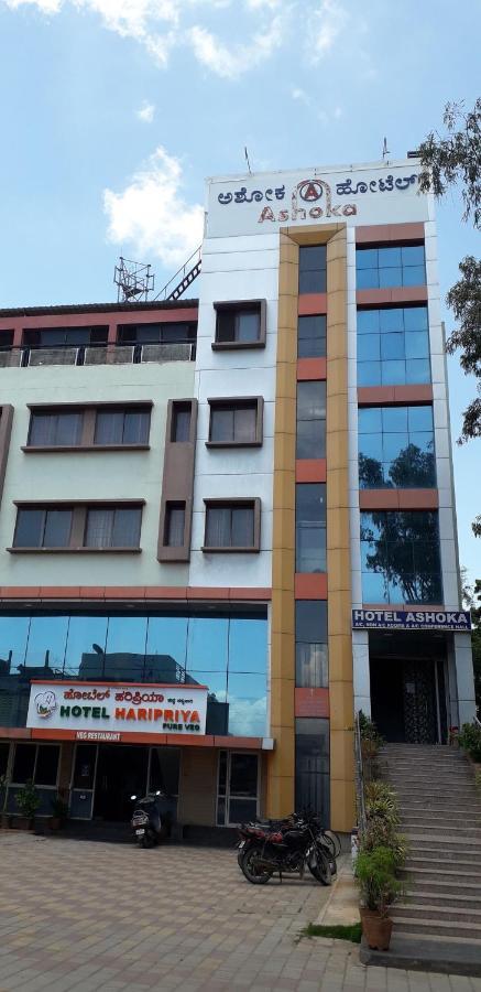 Hotel Ashoka Gangawati Exterior photo